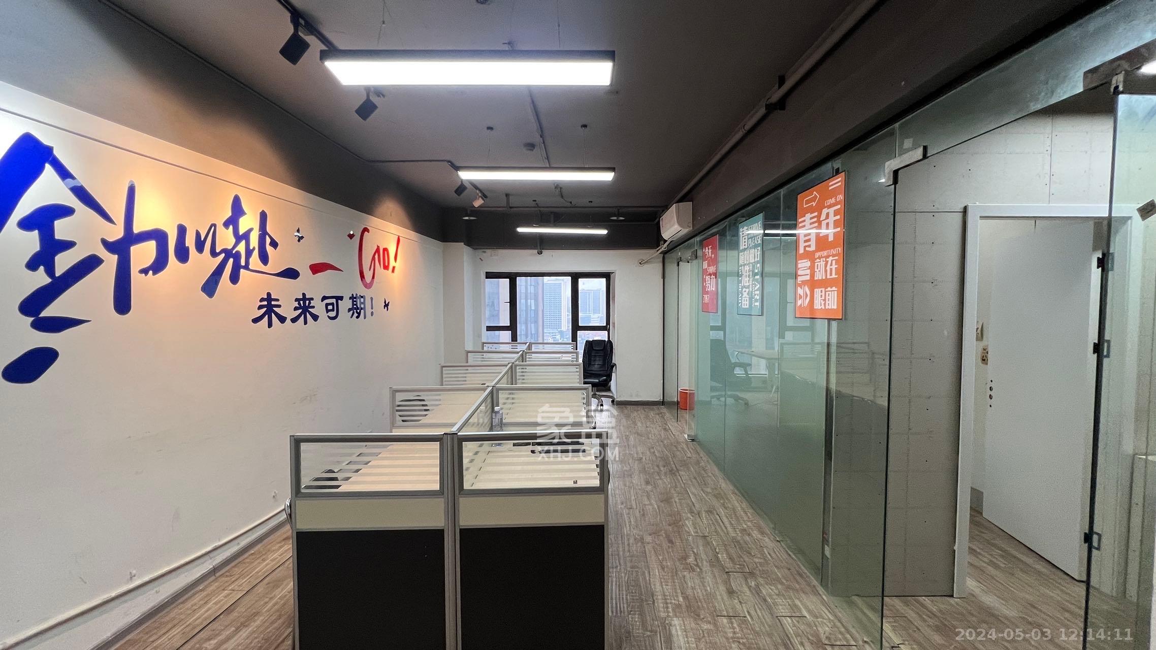 高升时代广场（冠铭商务中心）  1室1厅1卫   3000.00元/月室内图1
