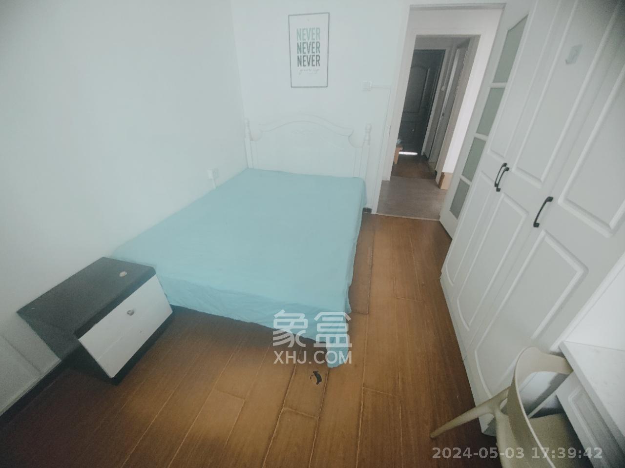 鑫天鑫城  3室2厅1卫   800.00元/月室内图