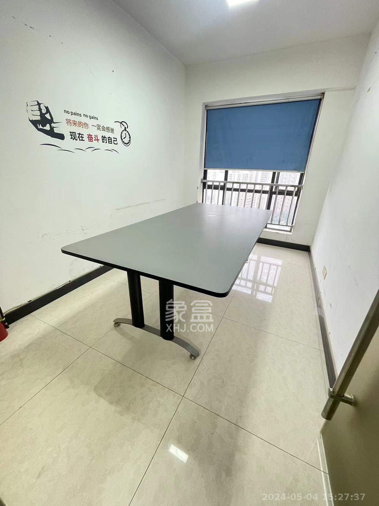 和庄  3室2厅1卫    2300.0元/月室内图