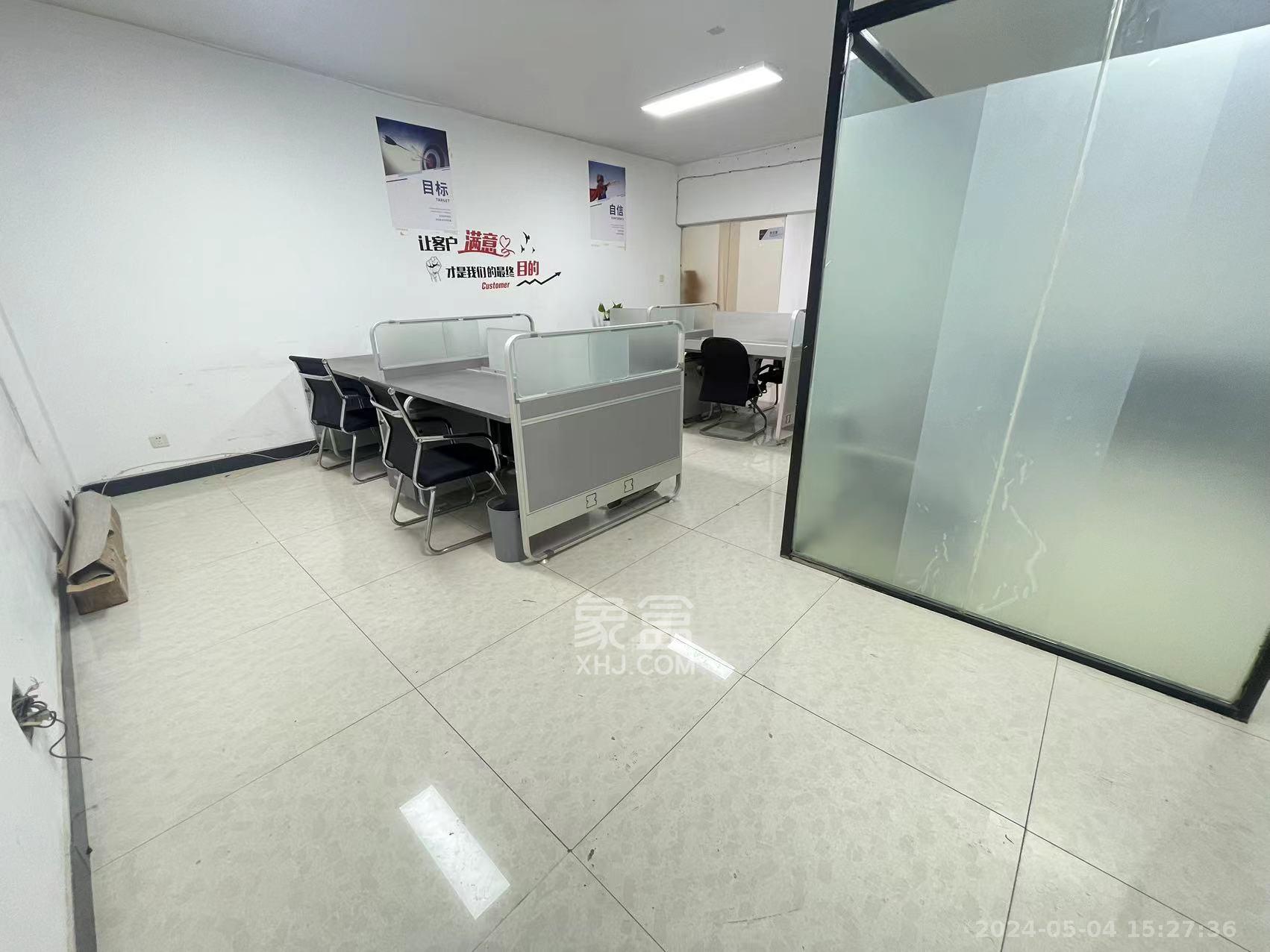 和庄  3室2厅1卫    2300.0元/月室内图