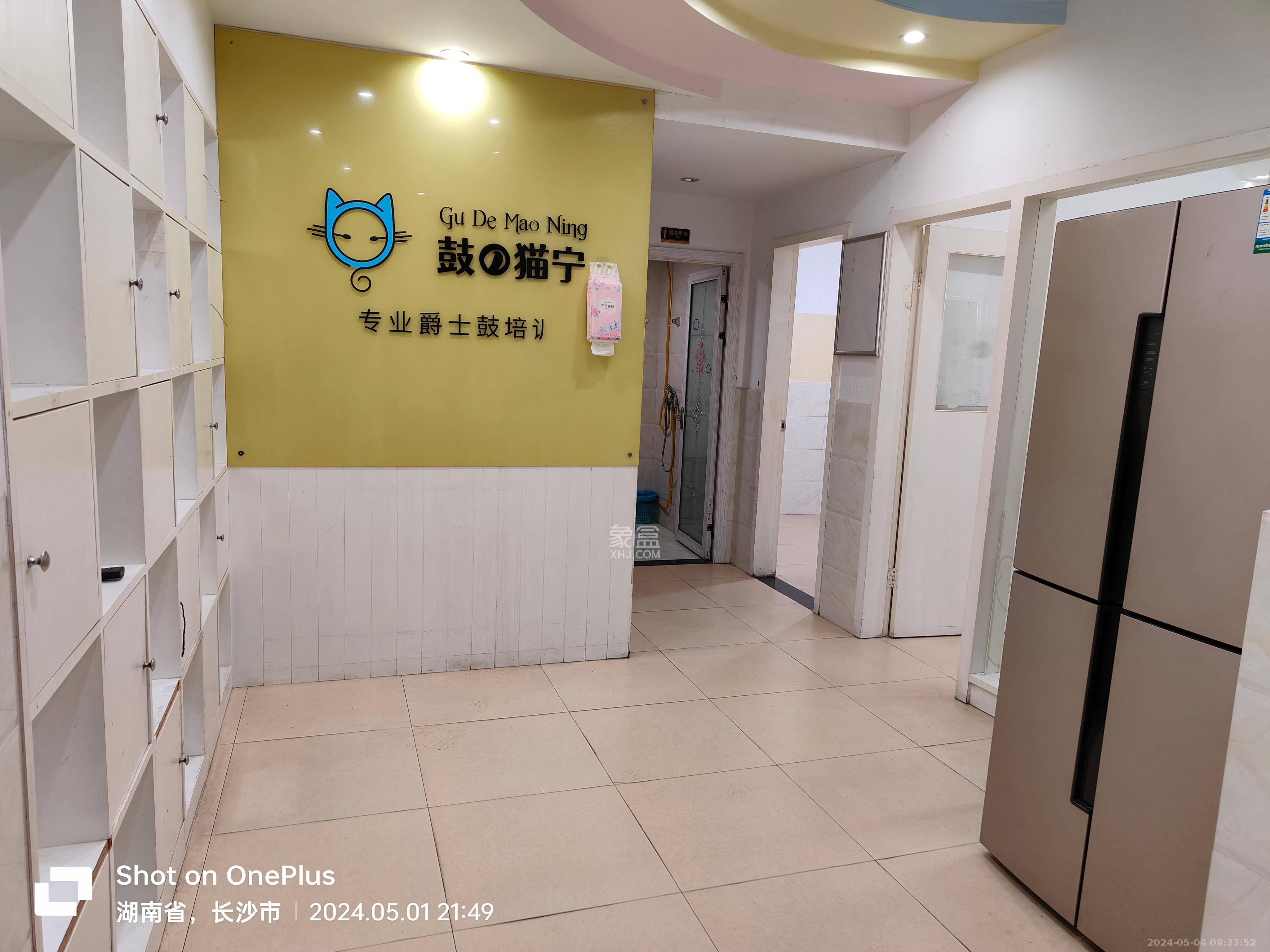 奥林匹克花园贡院一期  3室2厅2卫   2800.00元/月室内图