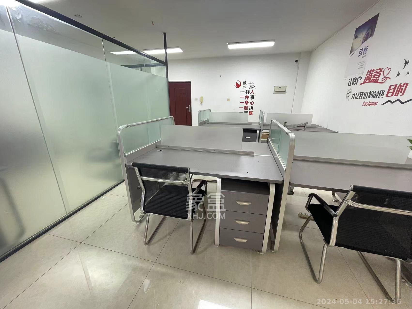 和庄  3室2厅1卫    2300.0元/月室内图