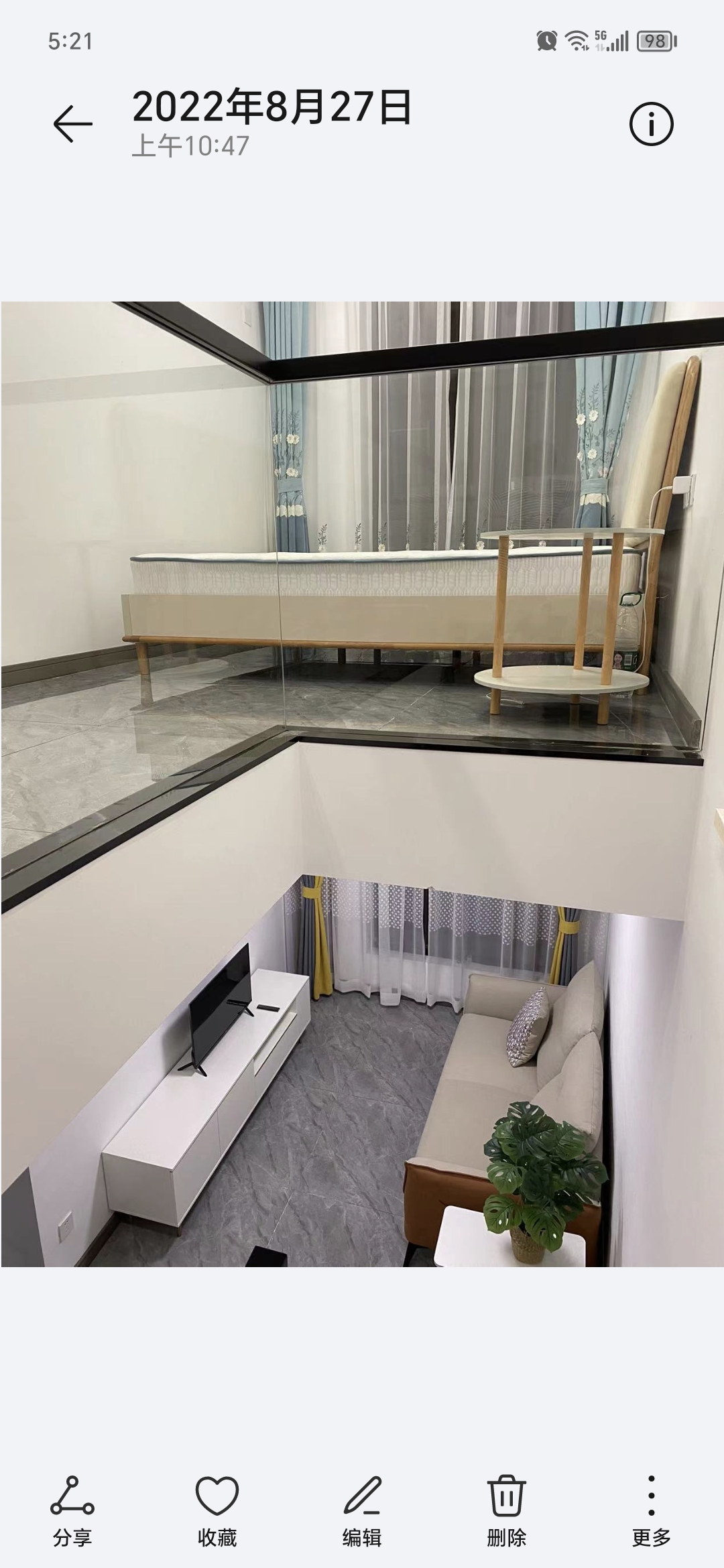 阳光城启航中心  0室0厅0卫   1500.00元/月室内图