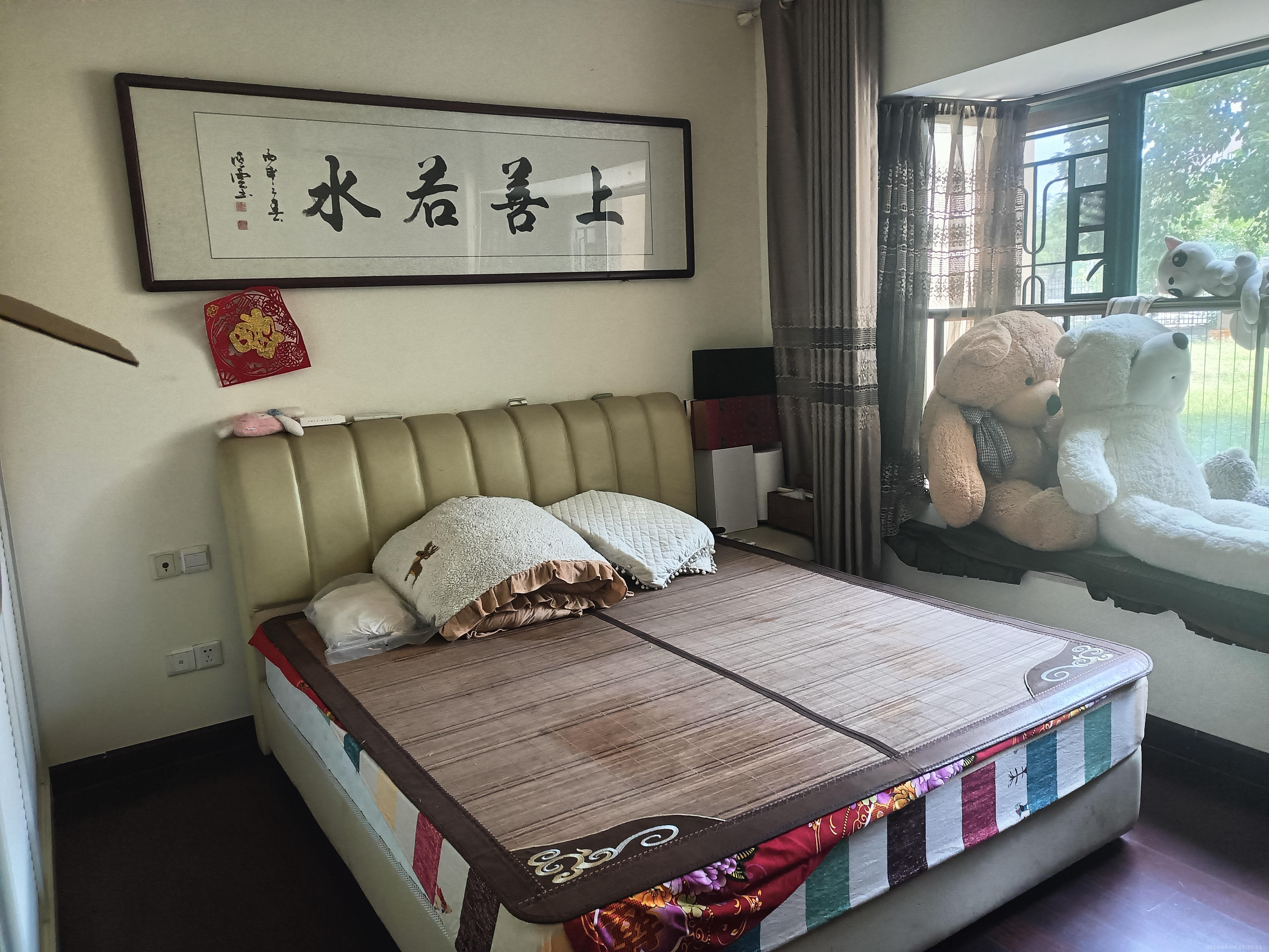 恒大雅苑  2室2厅1卫   2500.00元/月室内图