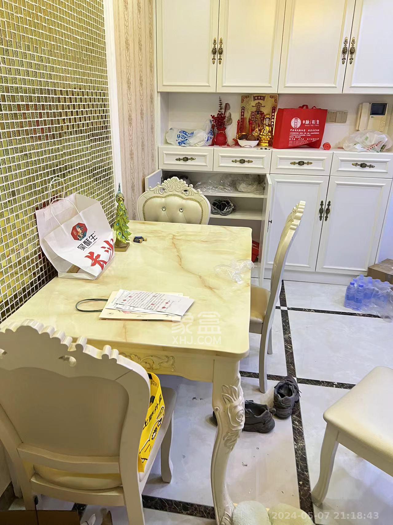 新大新  3室1厅1卫   6900.00元/月室内图