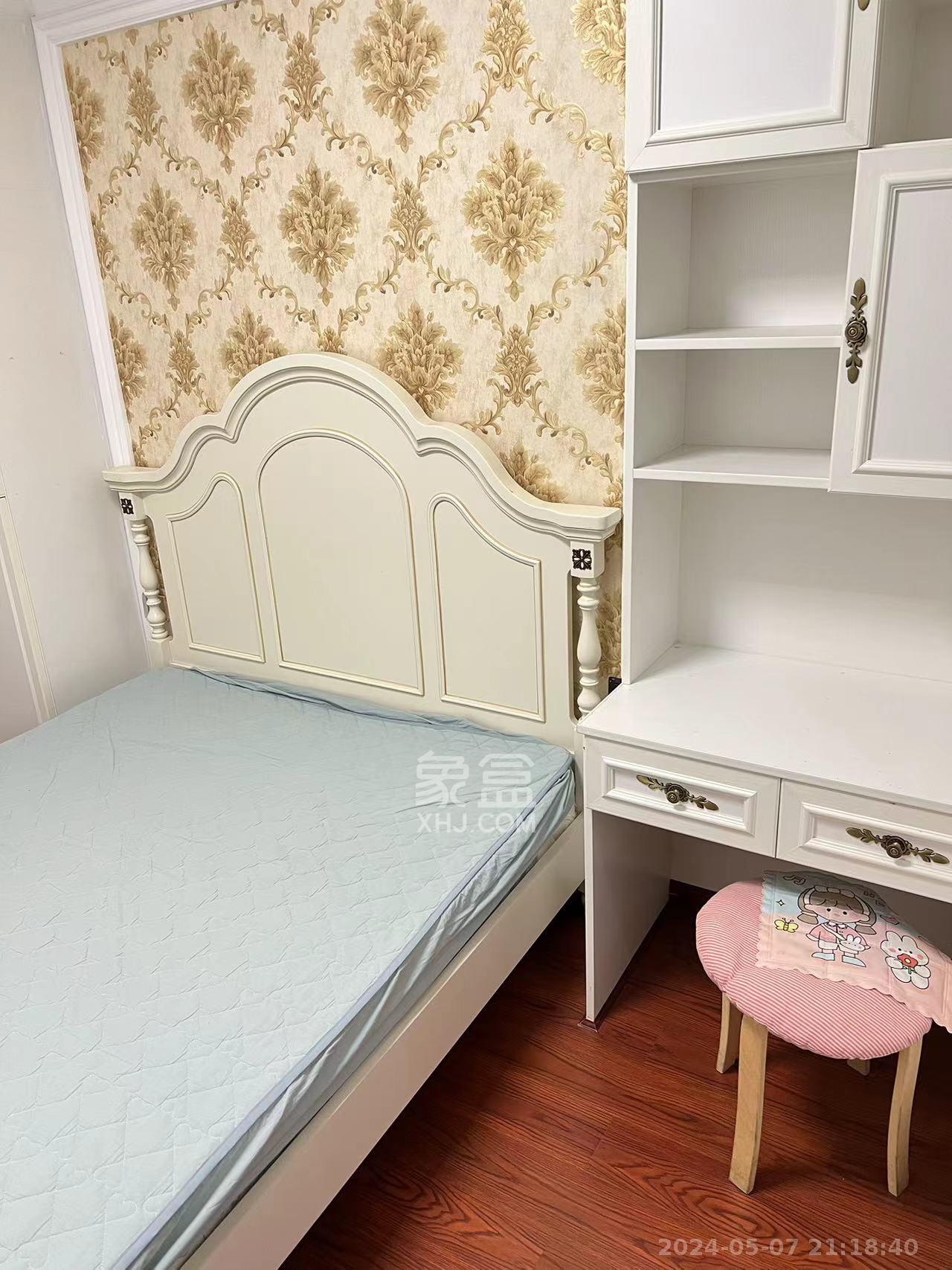 新大新  3室1厅1卫   6900.00元/月室内图