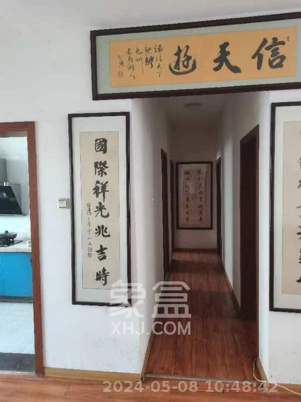 南郡明珠  3室3厅1卫   1600.00元/月室内图