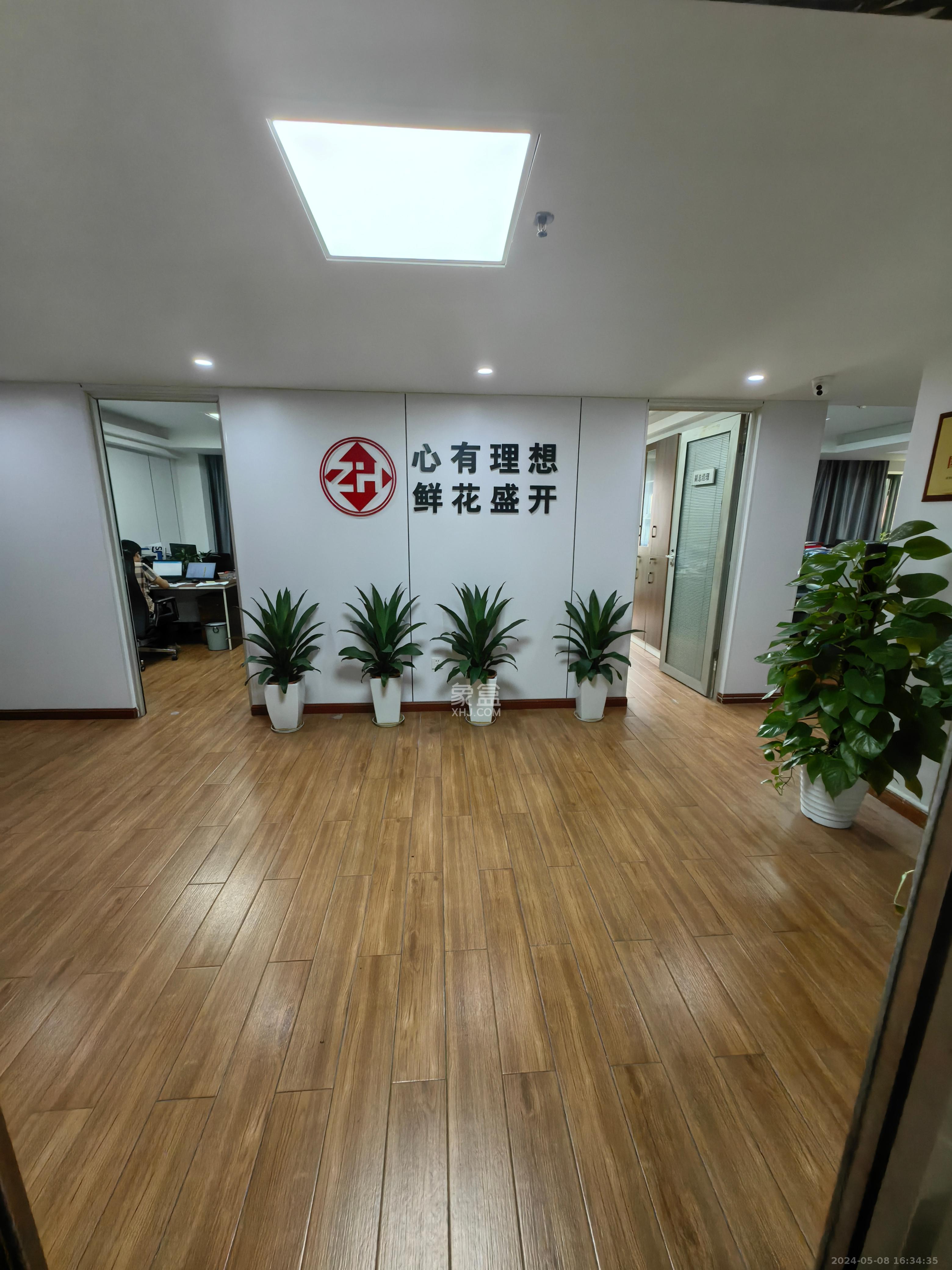 中建芙蓉工社  1室1厅1卫   13000.00元/月室内图