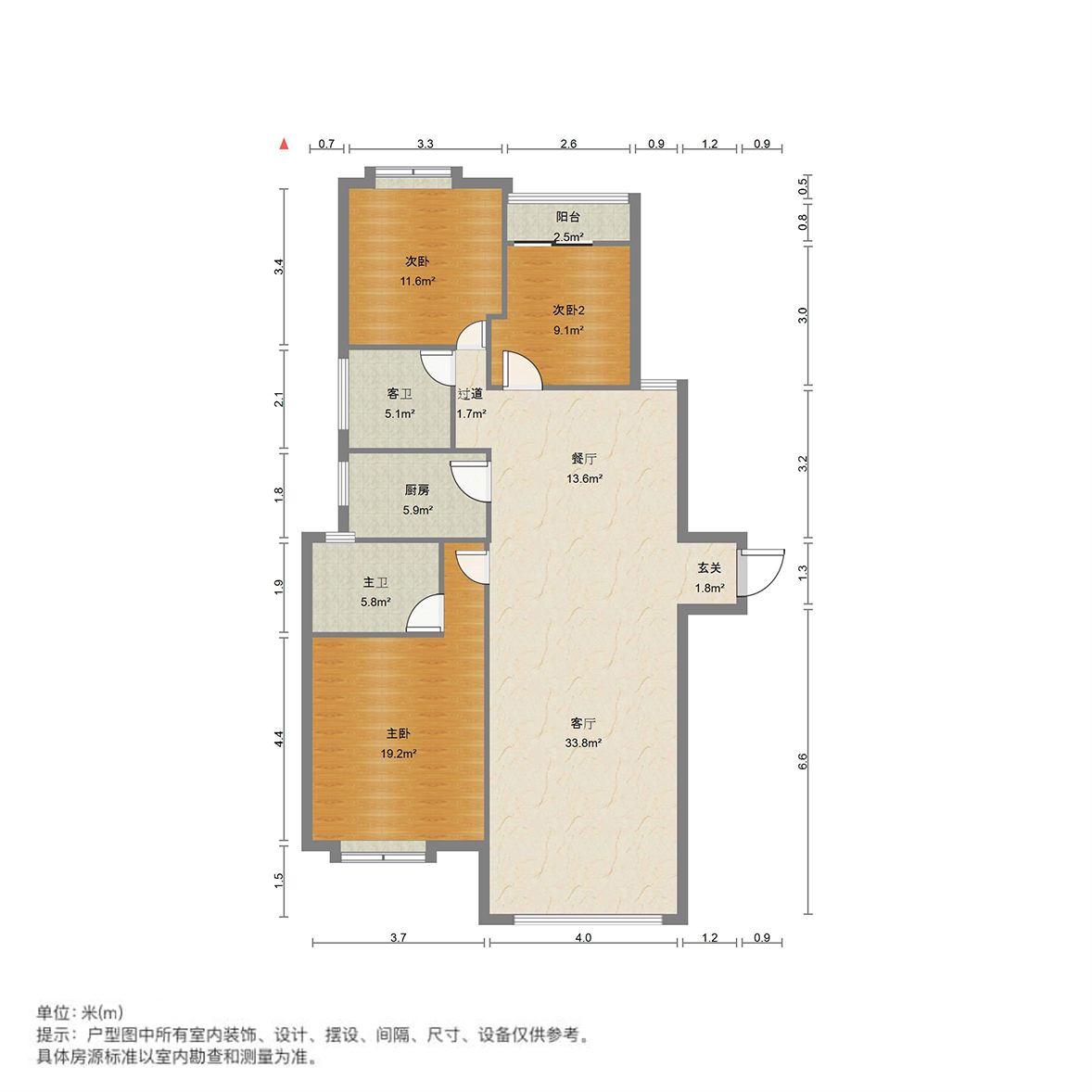 阳三星城  3室2厅2卫   74.80万室内图