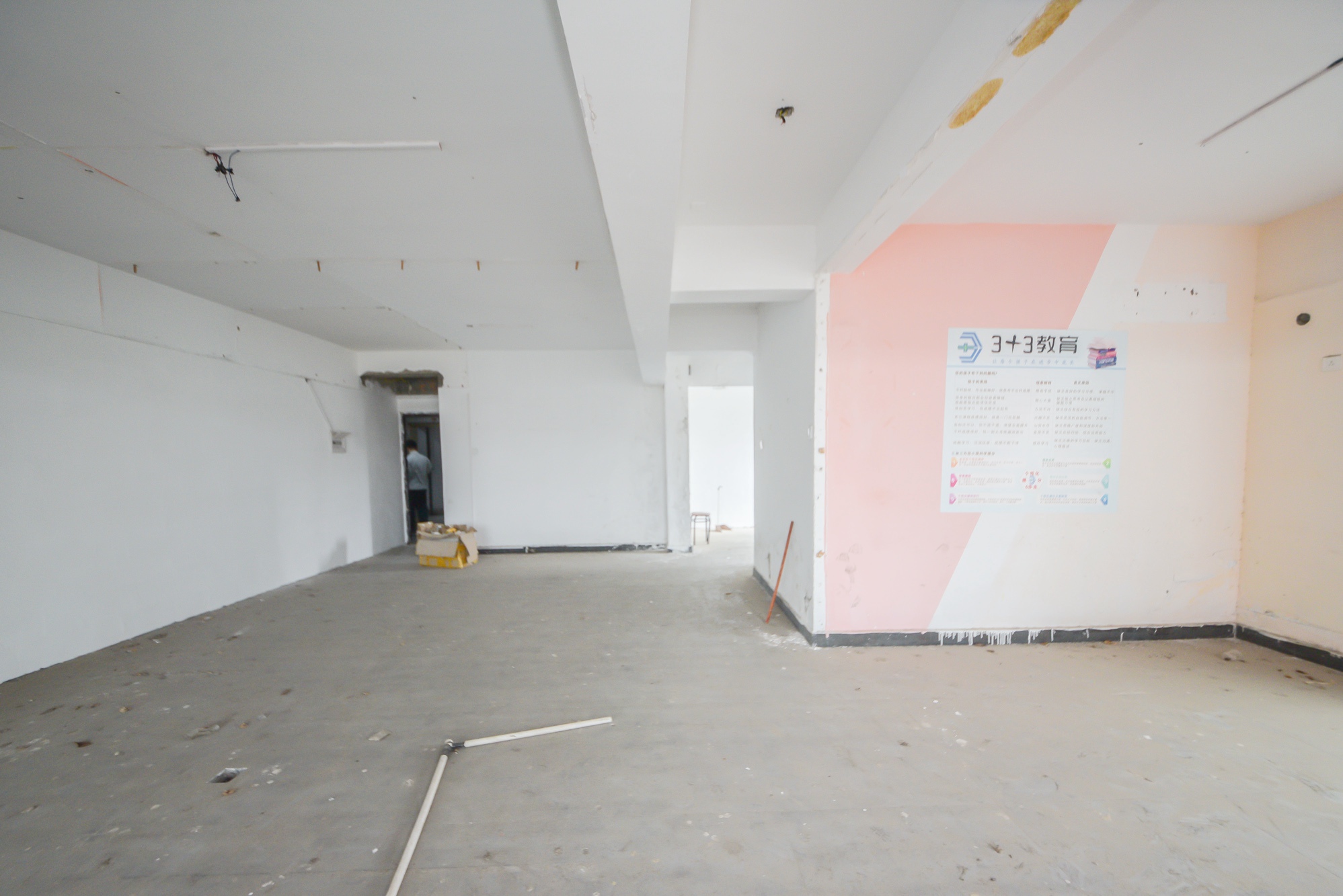 云鼎公馆 2室2厅1卫 77.0万 云鼎公馆 2室2厅1卫 77.0万客厅