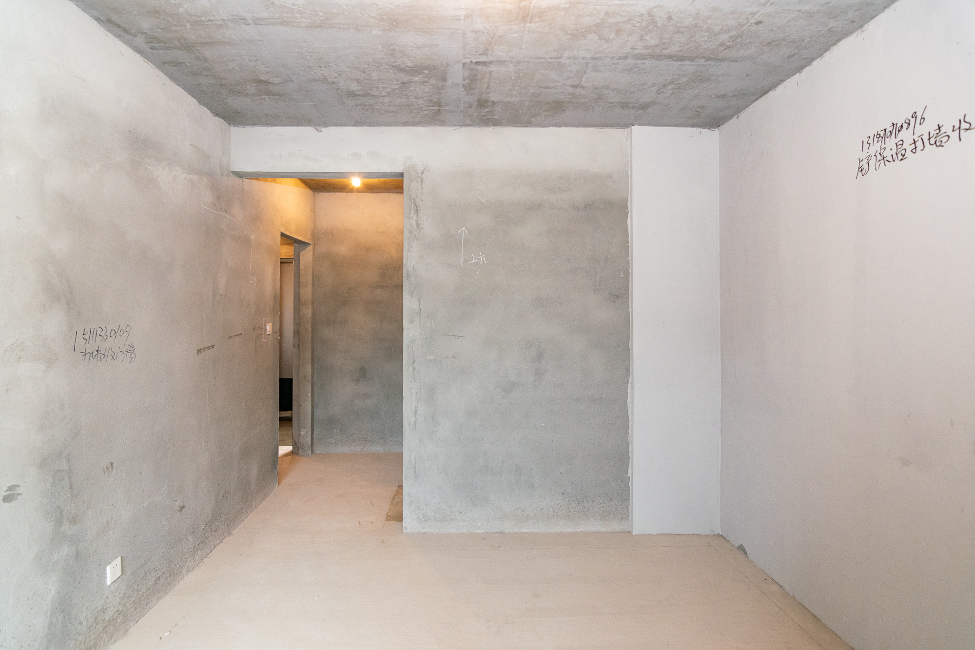 澳海谷山府 4室2厅2卫 114.5万 澳海谷山府 4室2厅2卫 114.5万卧室