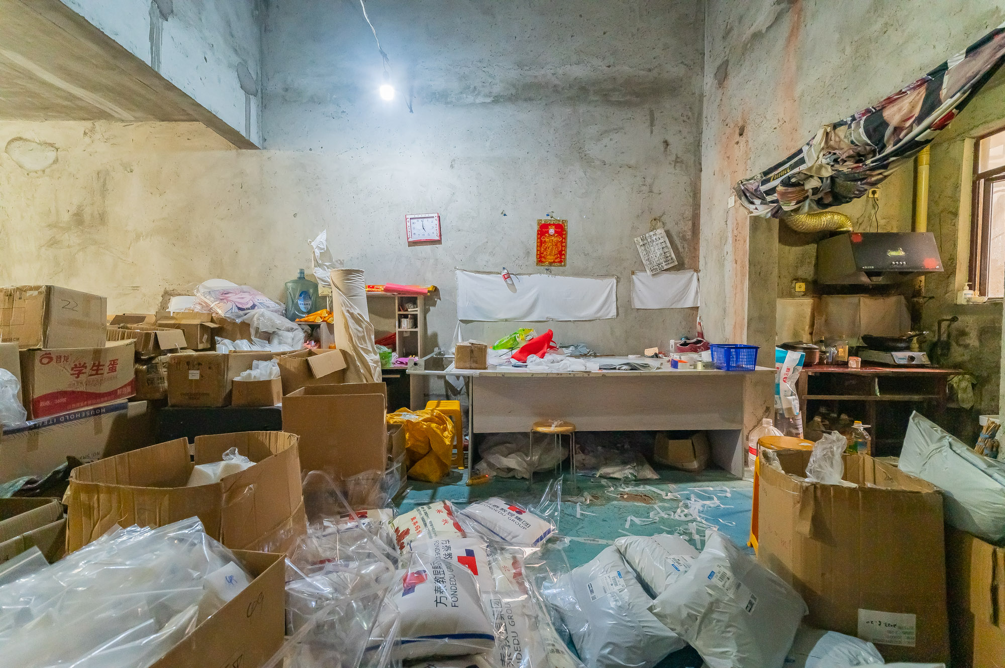 鹏基诺亚山林 4室2厅1卫 332.0万 鹏基诺亚山林 4室2厅1卫 332.0万其他