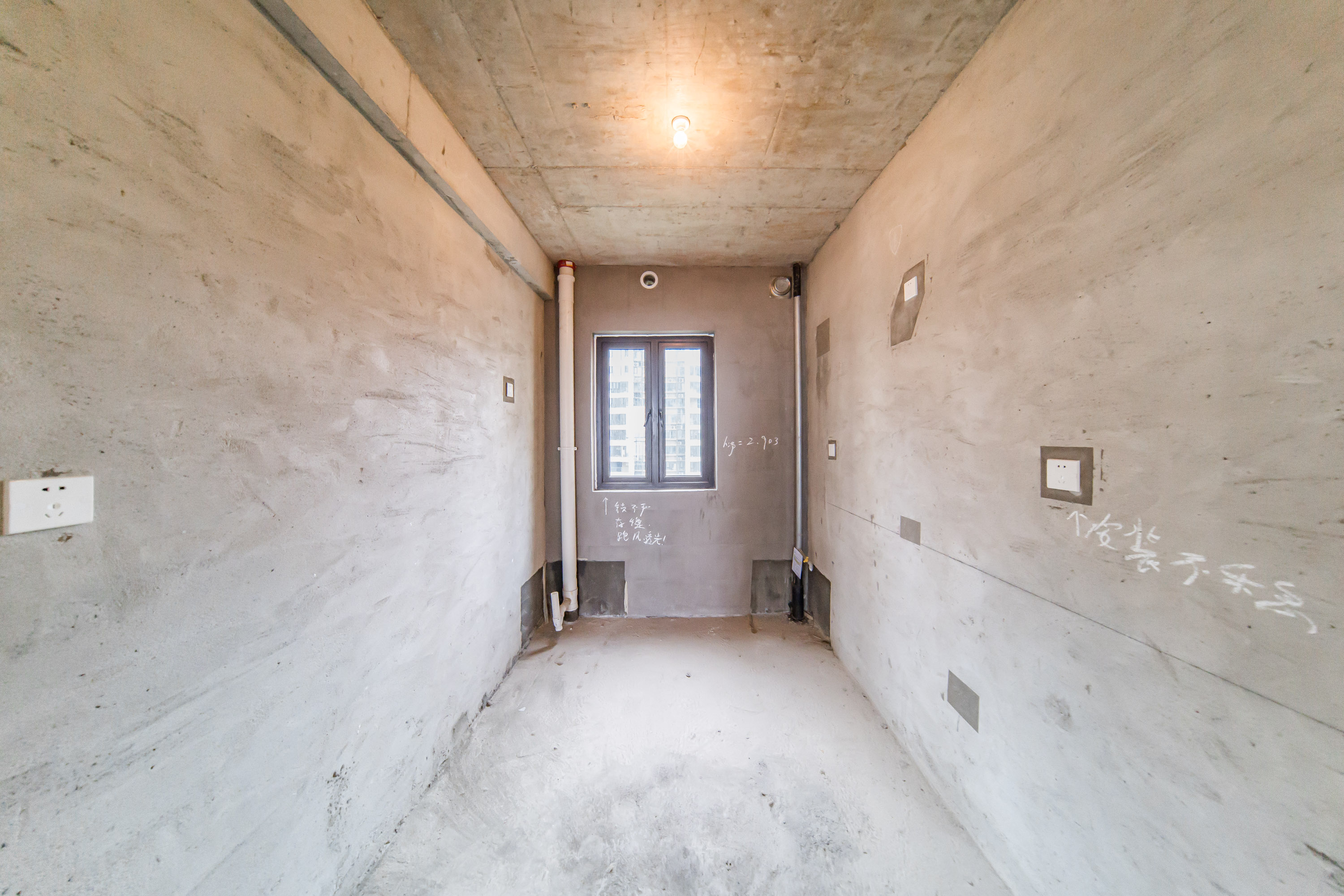 蓝光雍锦半岛  4室2厅2卫    128.0万厨房