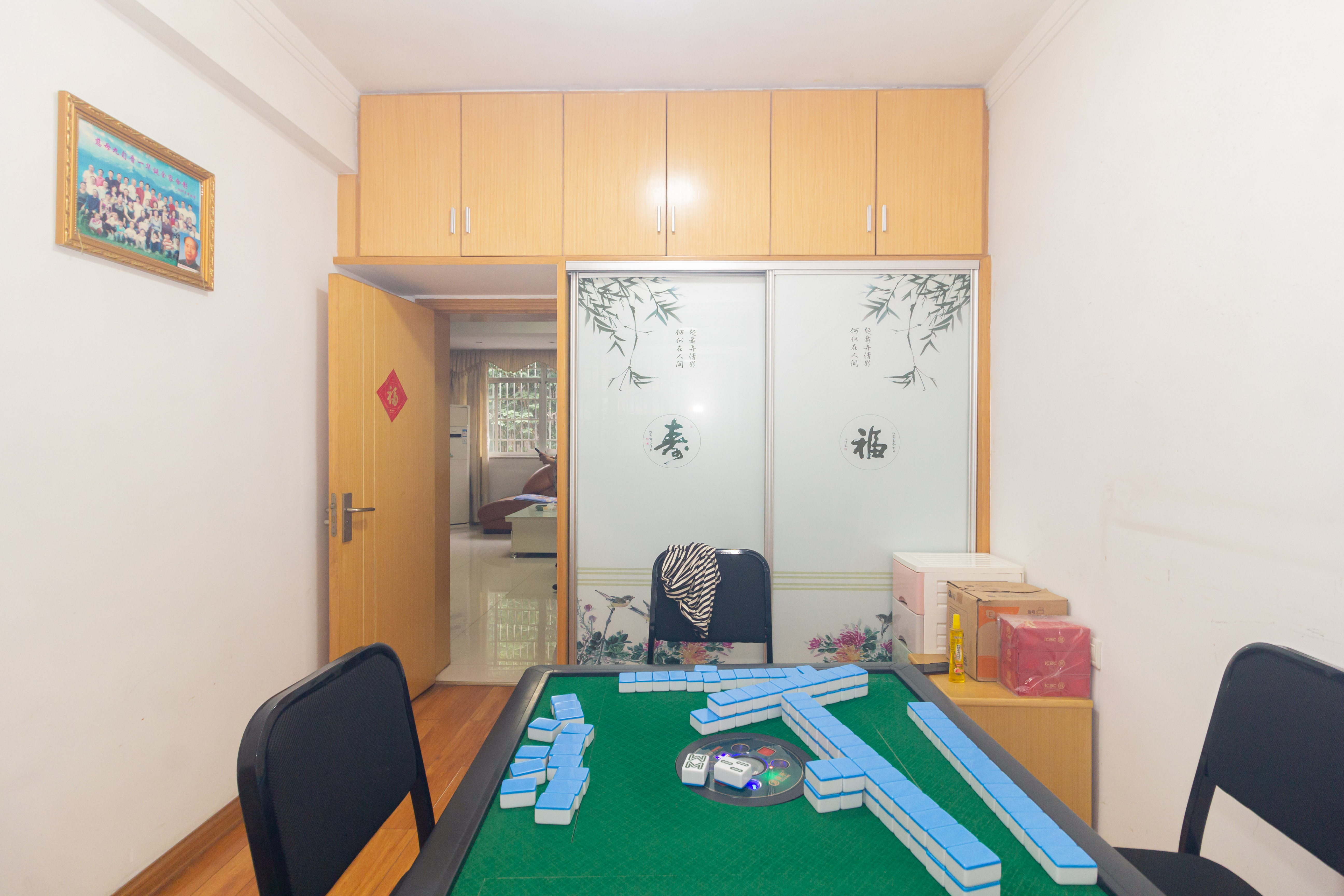 泉水塘小区  3室2厅1卫   46.00万卧室