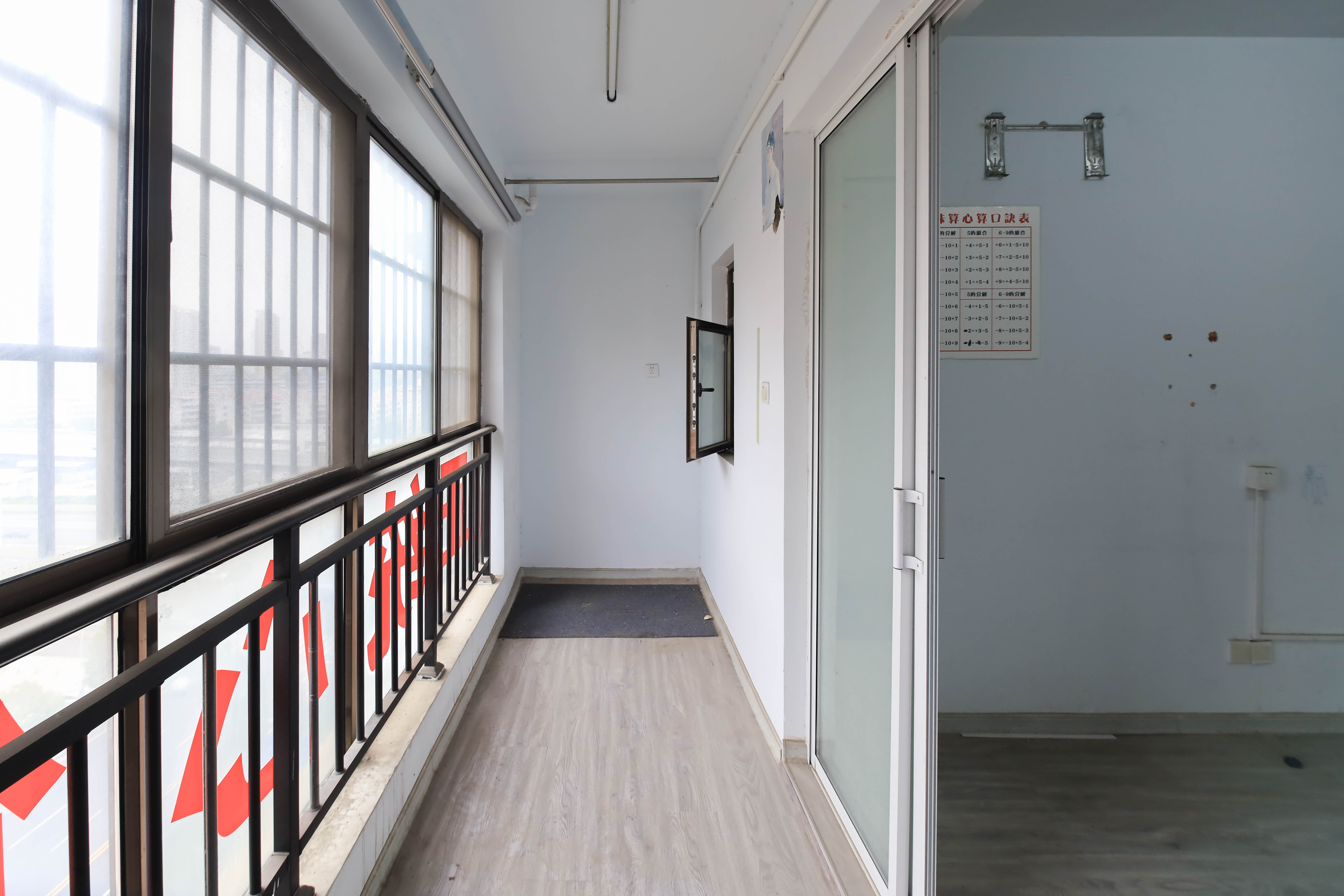 中天瑞景  3室2厅2卫    119.0万 中天瑞景  3室2厅2卫    119.0万阳台