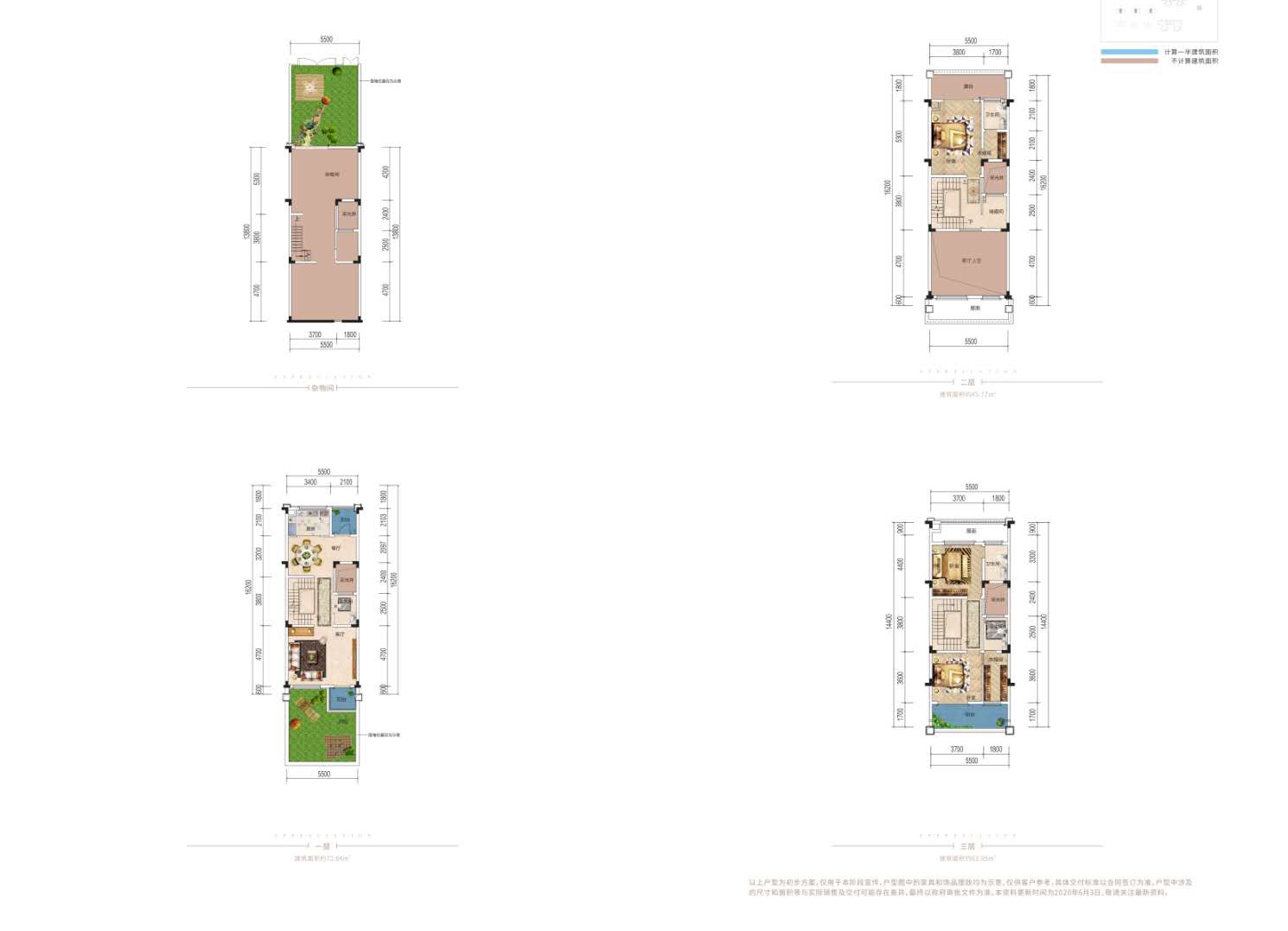 山水豪庭 4室2厅3卫 220.0万 山水豪庭 4室2厅3卫 220.0万室内图