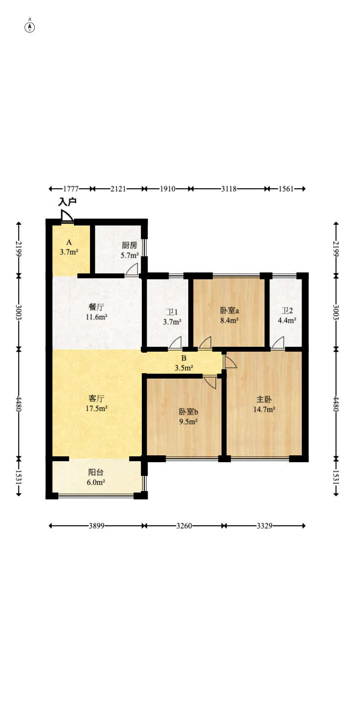 时代梅溪领峰  3室2厅2卫   155.00万室内图1