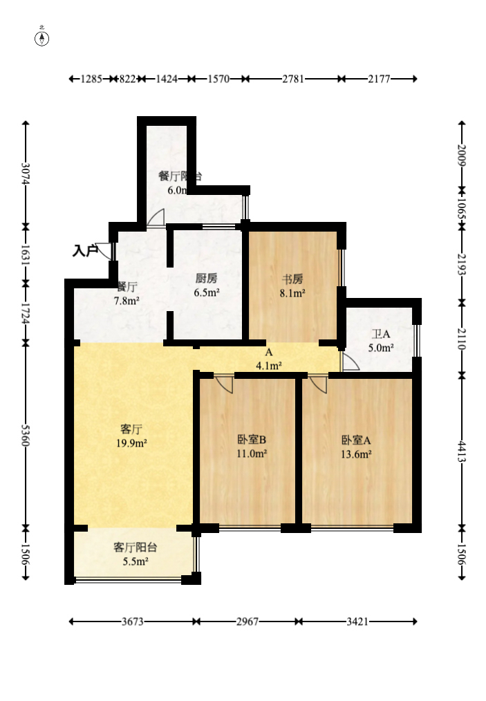 钰龙天下一期  3室2厅1卫   289.00万室内图1
