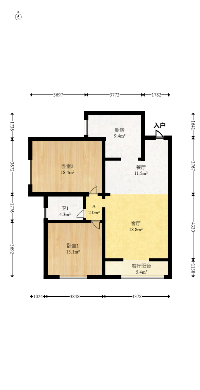 标志浪漫满屋（枫景公寓）  2室2厅1卫   89.00万室内图1