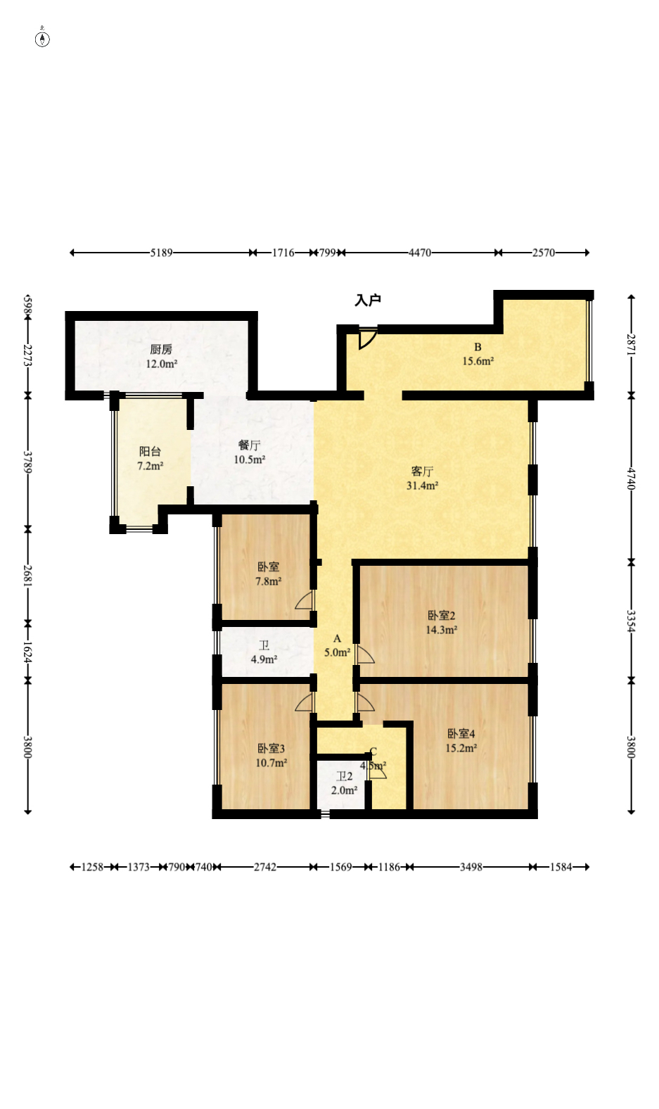 卓越蔚蓝海岸一期  4室2厅2卫    199.8万室内图1