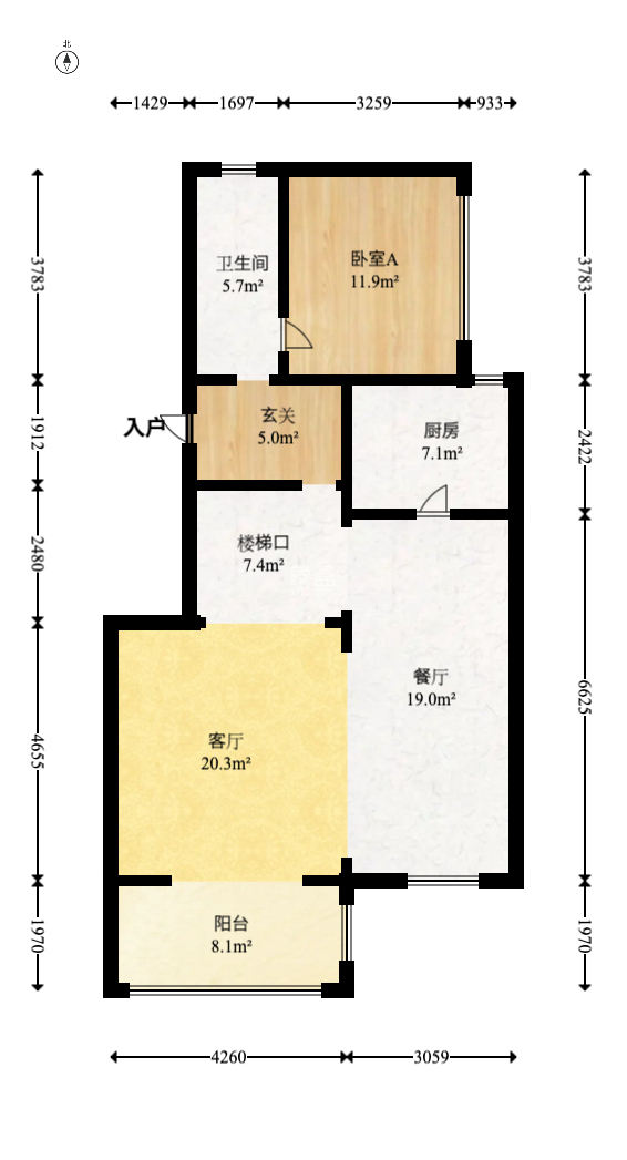 大唐印象三期御玺  3室2厅3卫   288.80万