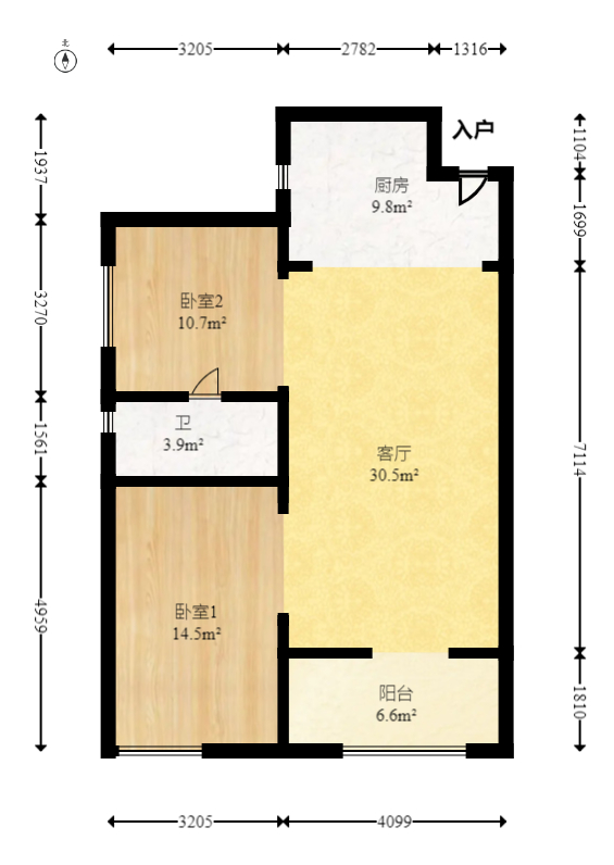 建发中央公园（建发美地）  2室1厅1卫   140.00万室内图1