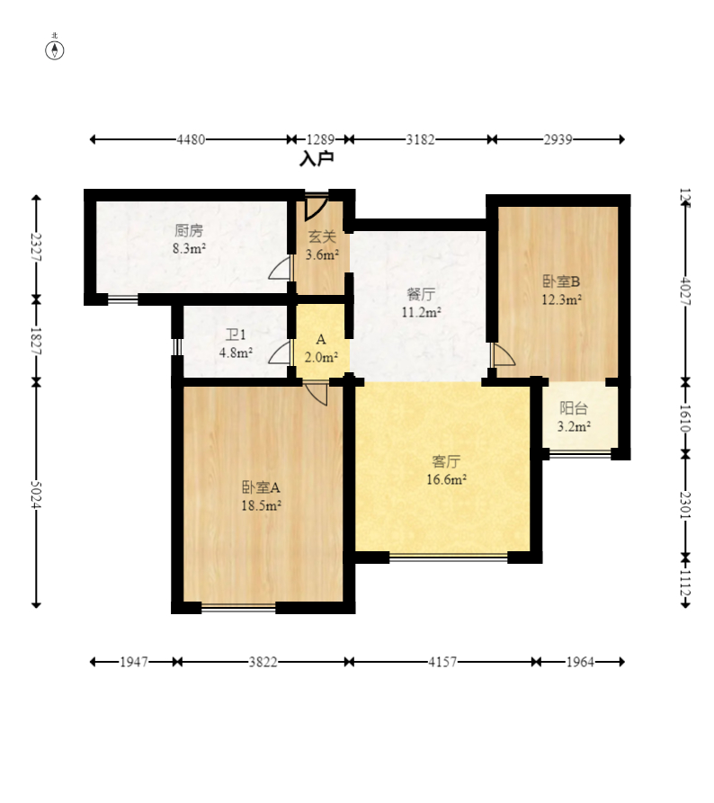 中建麓山和苑  3室2厅1卫   56.80万室内图1