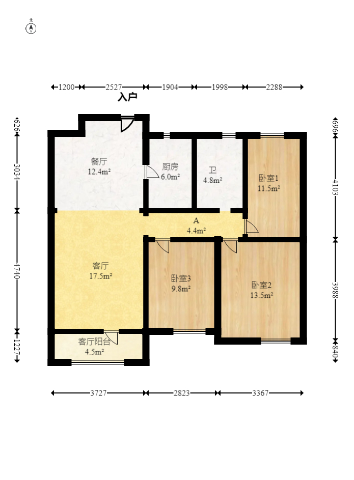中建信和城  3室2厅1卫   122.60万室内图1