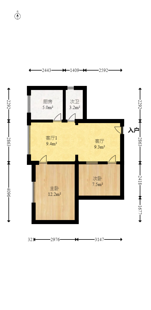 圣地亚哥广场  3室2厅2卫   83.00万室内图1