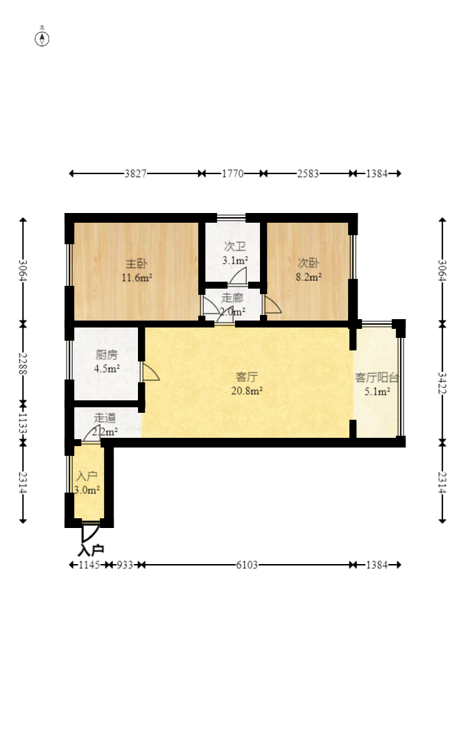 永昌雅居  2室2厅1卫   138.50万室内图1