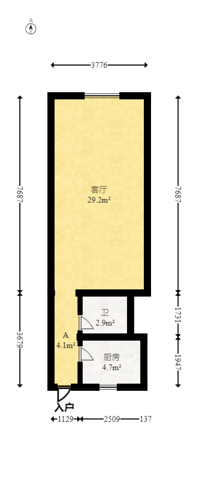 日出东方  1室1厅1卫   50.80万室内图1