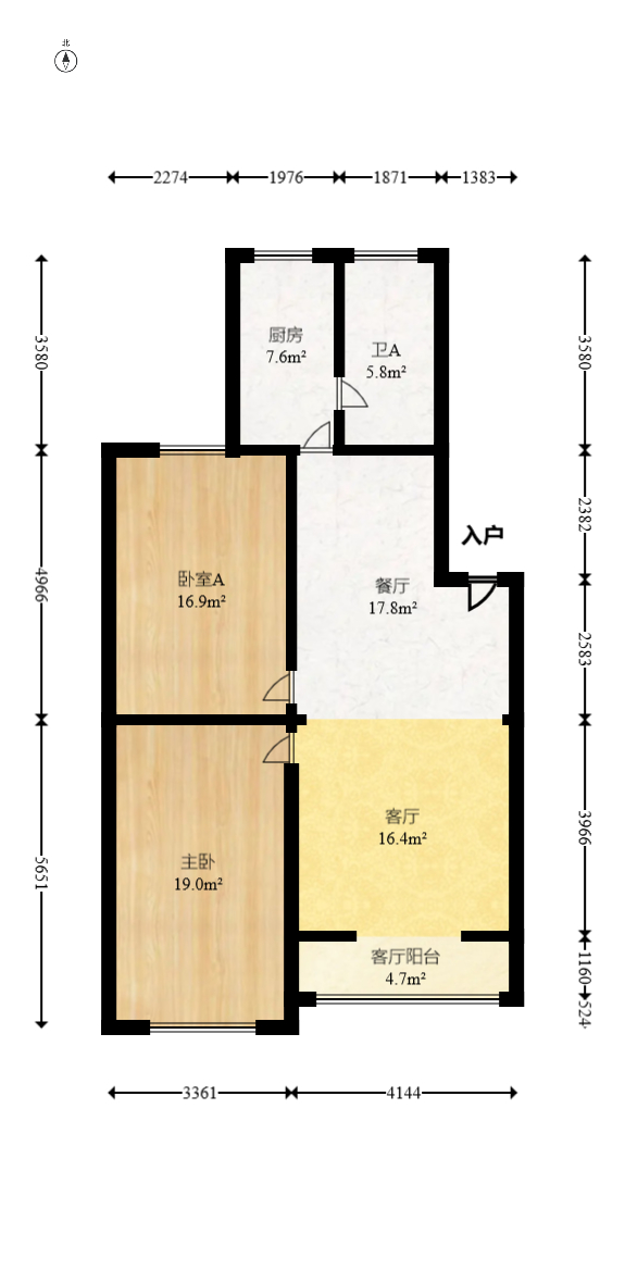 观枫园  2室2厅1卫   72.00万室内图1