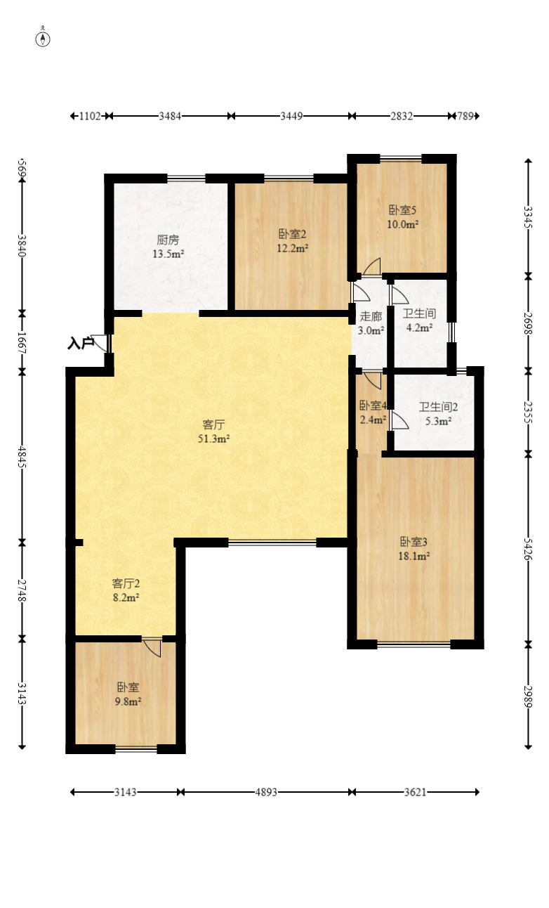 辉宏橄榄城  5室2厅2卫    200.0万 辉宏橄榄城  5室2厅2卫    200.0万户型图