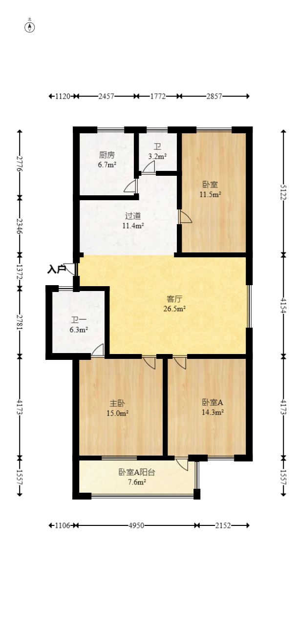 中南汽车世界  3室2厅2卫    42.8万 中南汽车世界  3室2厅2卫    42.8万户型图