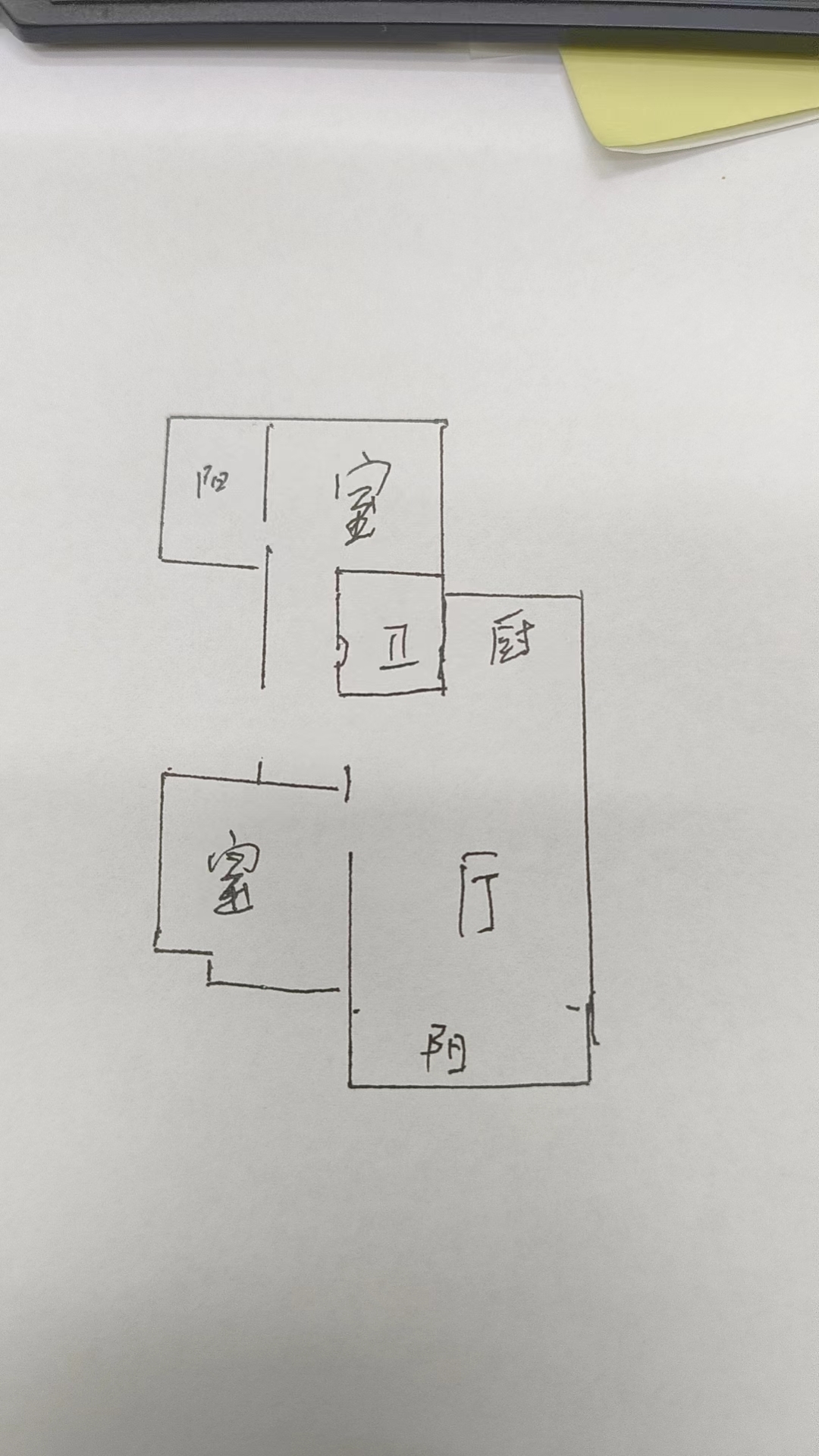 莱茵小镇  3室2厅1卫   28.00万