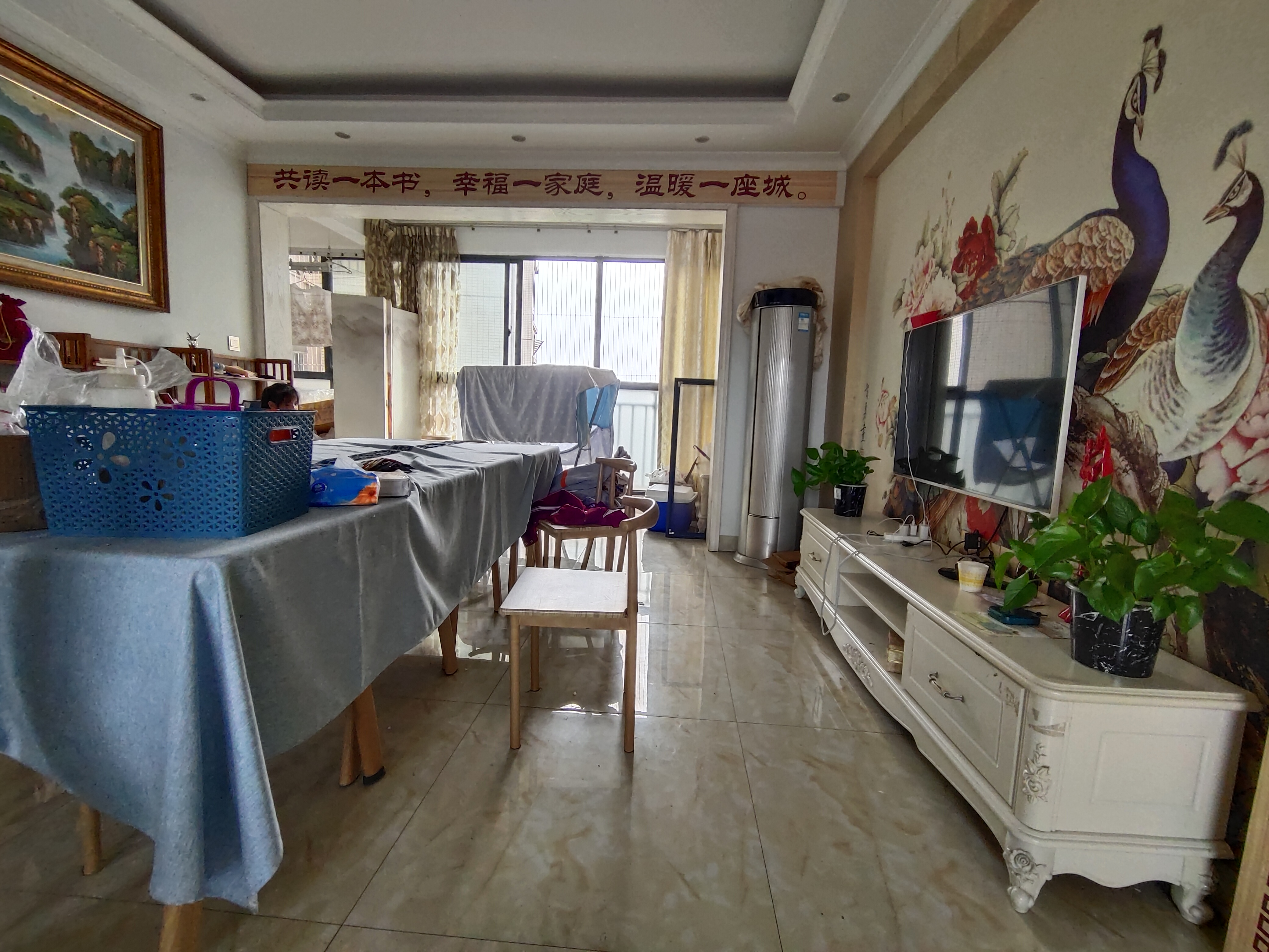 湘江名都  4室2厅2卫   2000.00元/月户型图