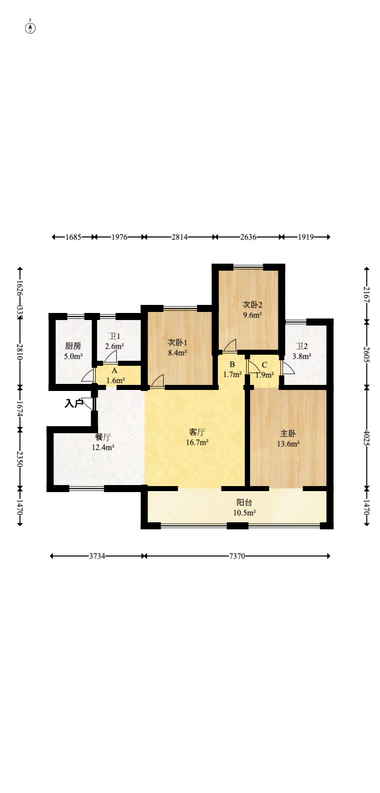 幸福考拉789  3室2厅2卫   96.50万室内图1