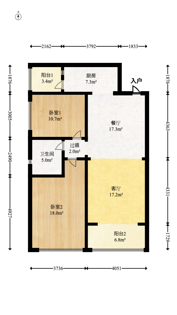 恒大名都  2室2厅1卫    53.0万室内图1
