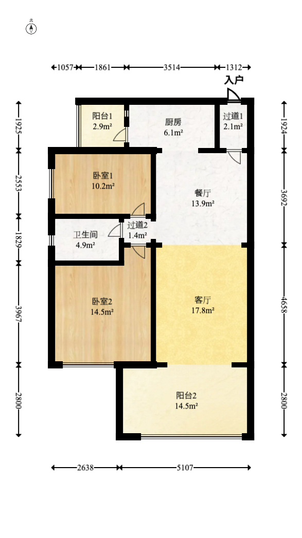 时代倾城三期  2室2厅1卫   85.00万室内图1