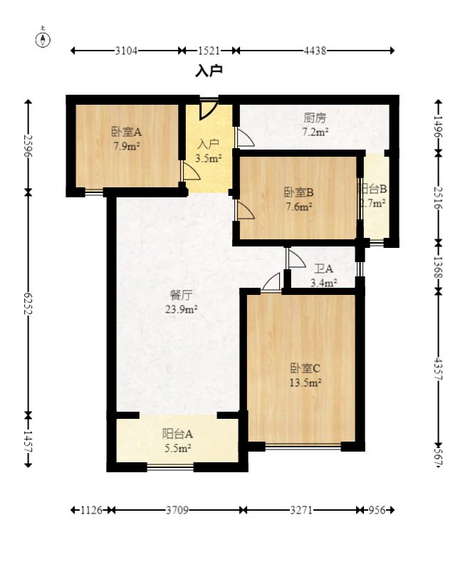 卓越蔚蓝城邦  3室2厅1卫   63.80万室内图1
