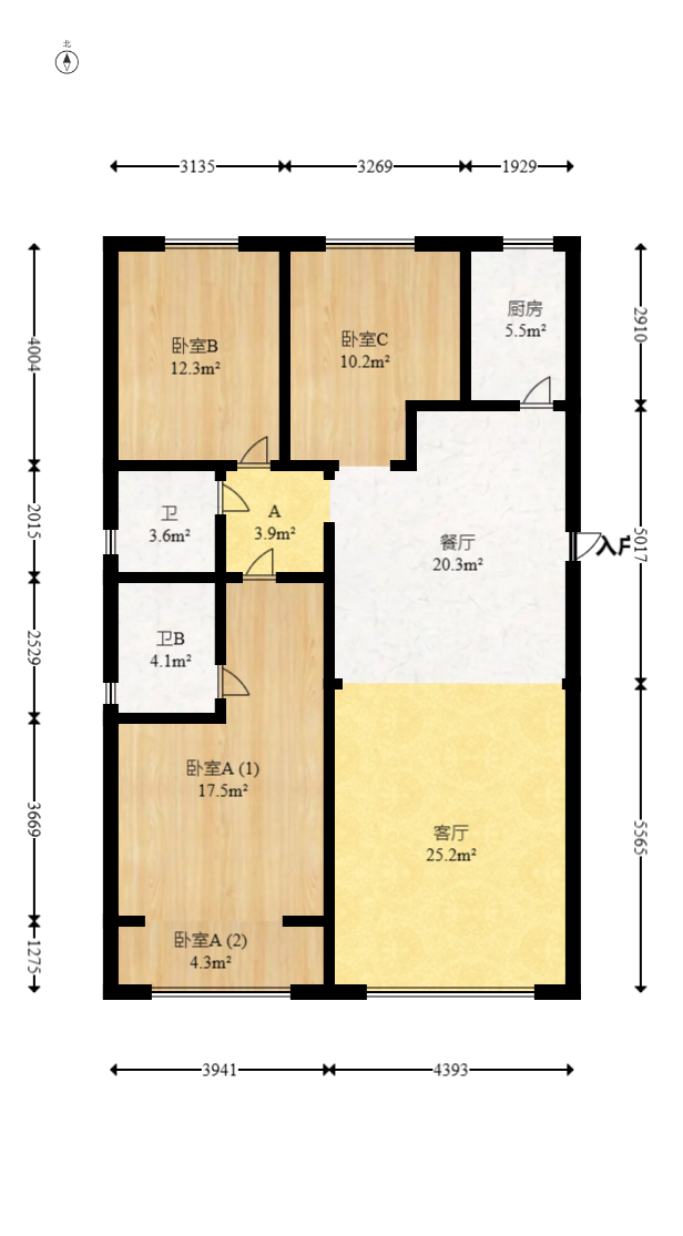 中海梅溪湖壹号  3室2厅2卫   181.00万室内图1
