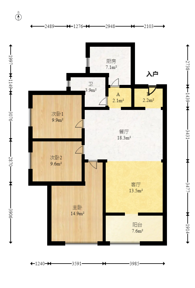 星湖湾一期高层  3室2厅1卫    88.0万 星湖湾一期高层  3室2厅1卫    88.0万户型图