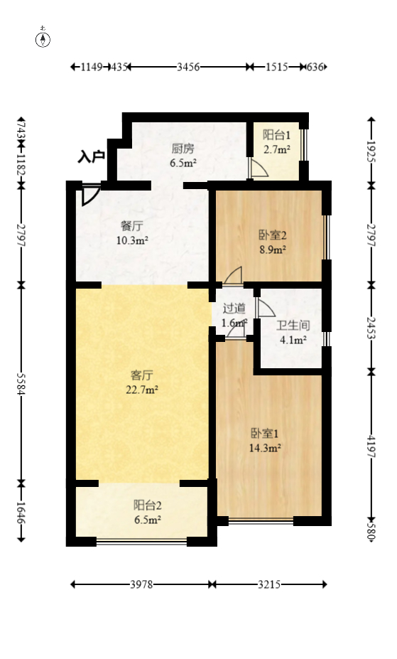 恒大名都  2室2厅1卫   56.00万室内图1