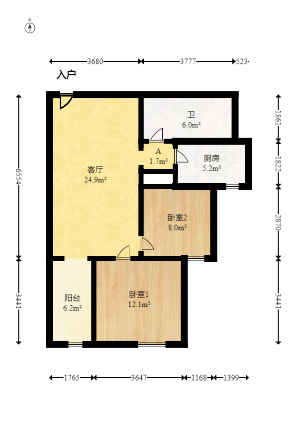 鑫远杰座 2室2厅1卫 68.0万 鑫远杰座 2室2厅1卫 68.0万户型图