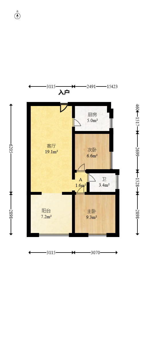 国泰九龙湾  2室1厅1卫   54.00万室内图1