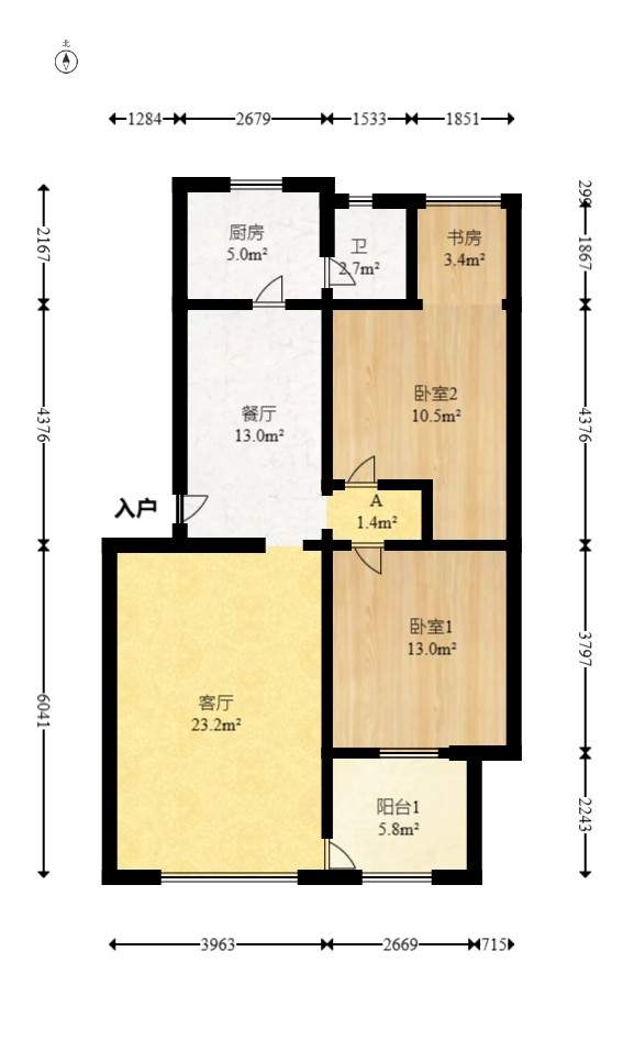 路桥宿舍  2室2厅1卫   70.00万室内图1
