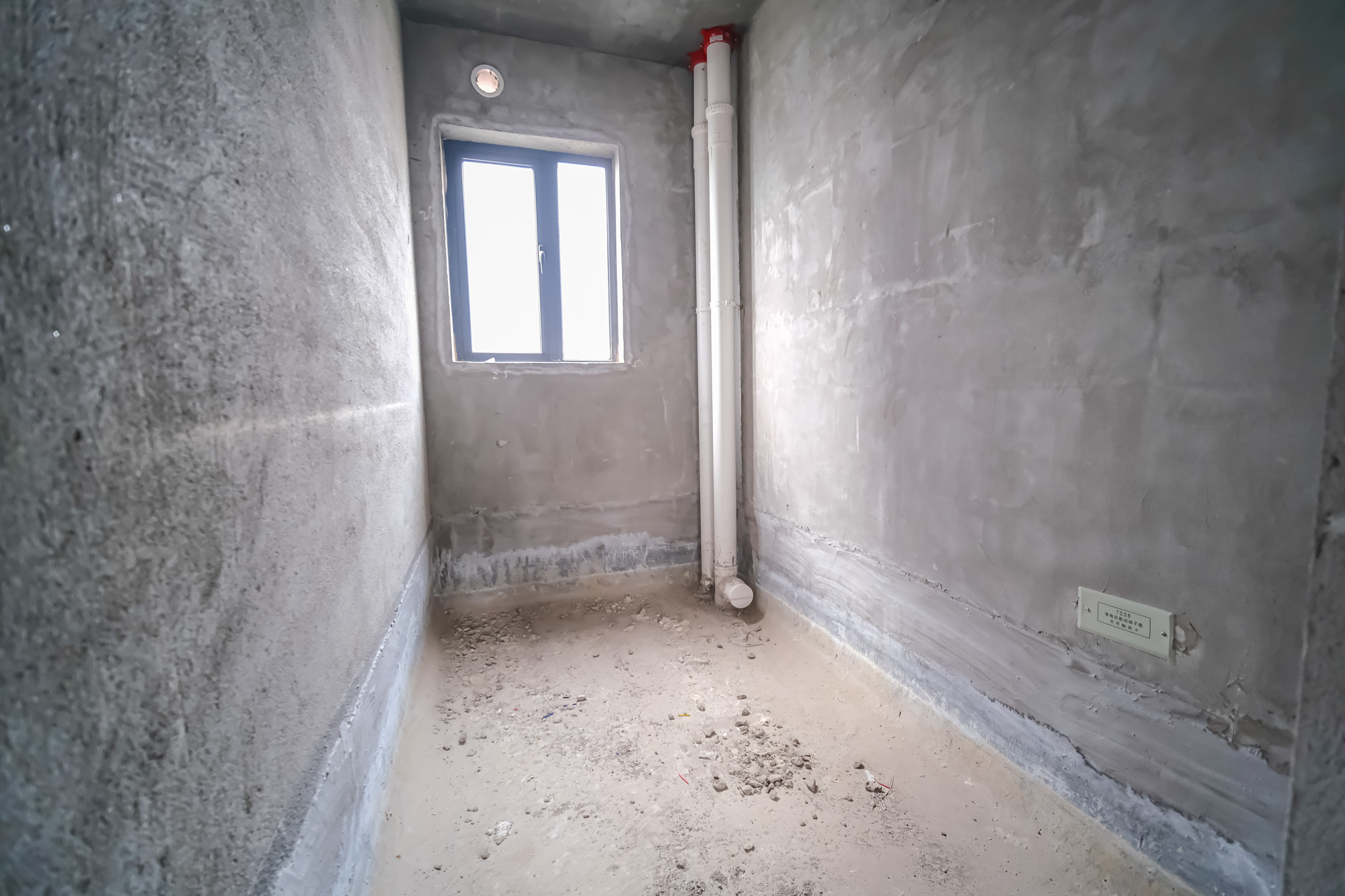 筑梦星园 4室2厅2卫 85.0万 筑梦星园 4室2厅2卫 85.0万卫生间