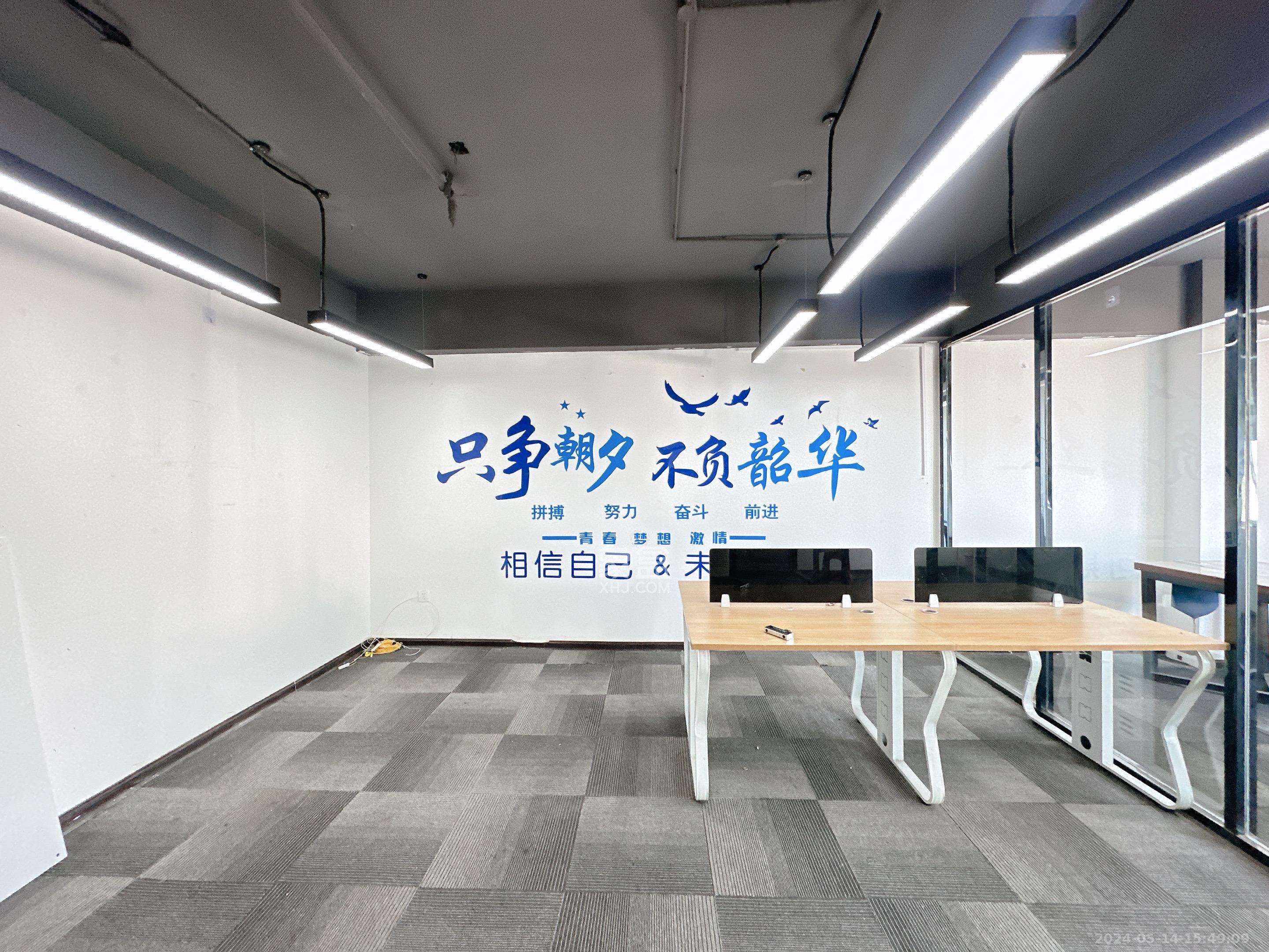 建鸿达现代城  1室1厅1卫   3000.00元/月室内图1