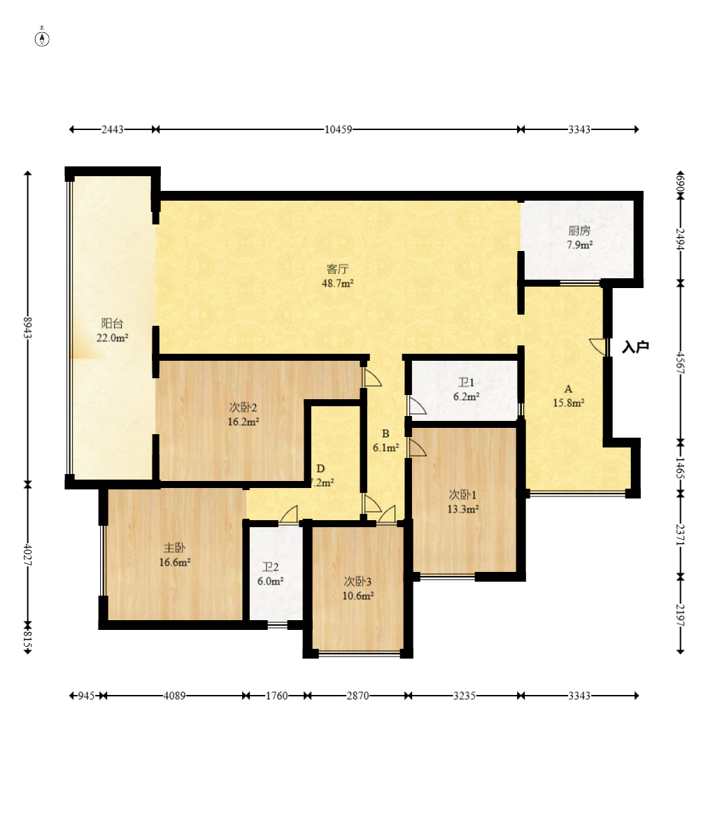 中建江山壹号  4室2厅2卫   358.00万室内图1