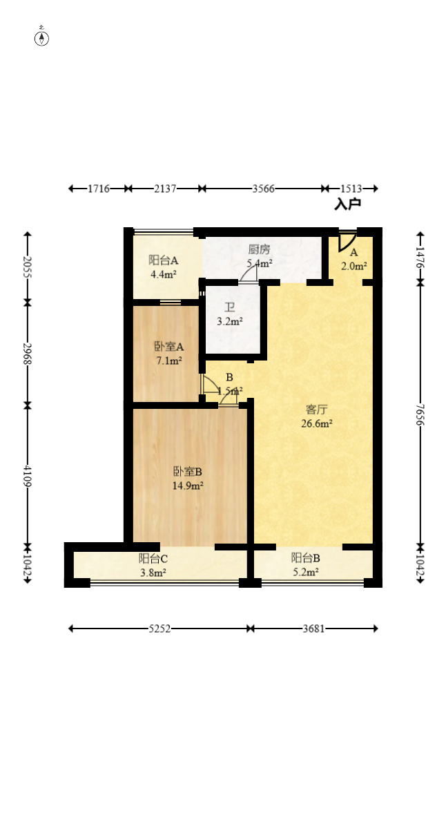如果爱  2室2厅1卫   48.00万室内图1